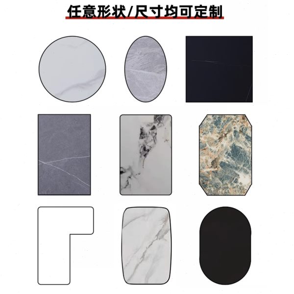 雪山白桌面岩板大理石材餐桌板瓷砖茶几餐边柜定制定做电视柜订制