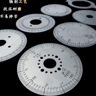 顺时针刻度盘外径100内径0 mm等角度盘360度角度测量圆形尺