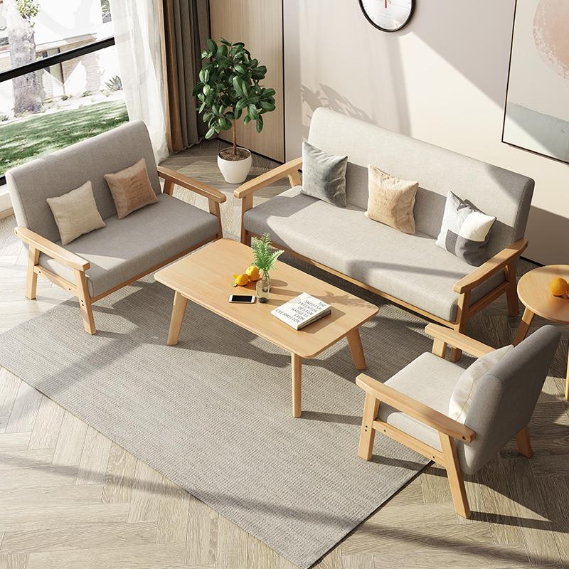 北欧实木布艺沙发简易小户型客厅简约现代单人椅三人办公室出租房