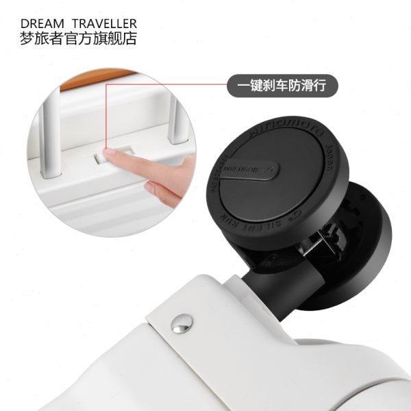 梦旅者铝框拉杆箱万向轮高档行李旅行箱