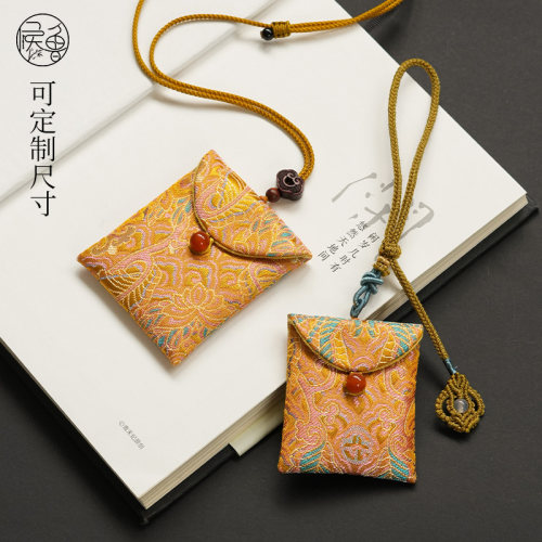 候鲁平安符保护袋织锦高颜值时尚