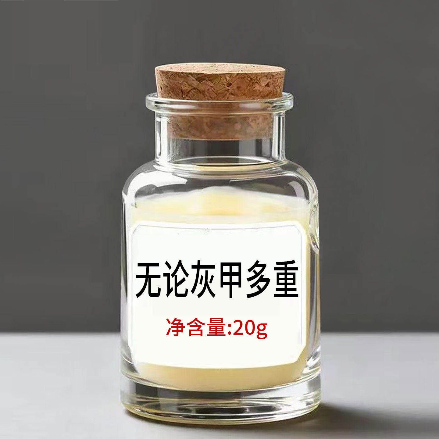 日本亮甲灰趾增厚专用液药膏重度厚甲脚趾手指指甲正品专用甲净
