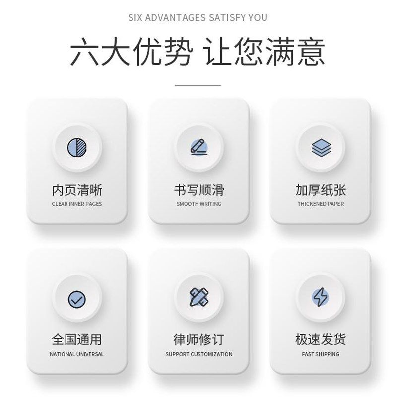 临时工用工合同书纸质版适用于各行业钟点工短期工正规劳动协议书