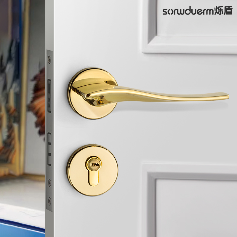 烁盾后现代门锁室内卧室静音房门锁磁吸金色轻奢家用分体实木门锁