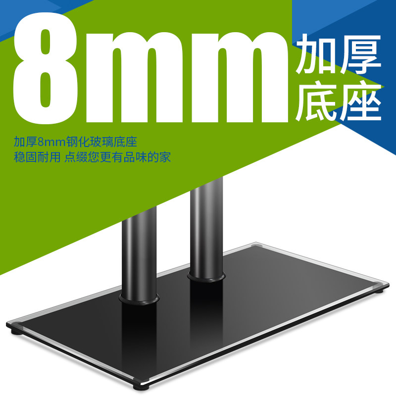 适用LG液晶电视机底座32/40/42/43/47/49/50/55/60英寸免打孔座架