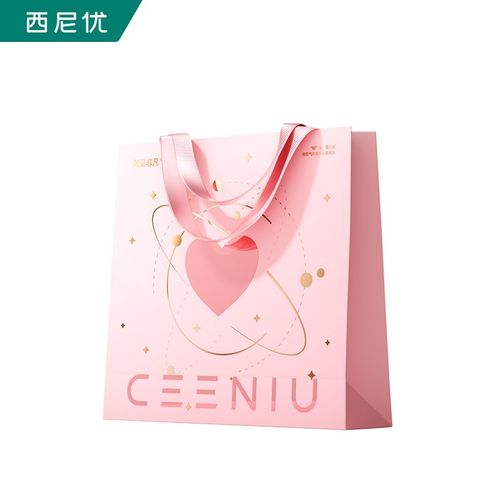 CEENIU/西尼优 礼品袋手提袋子高级感礼物袋伴手礼包装袋