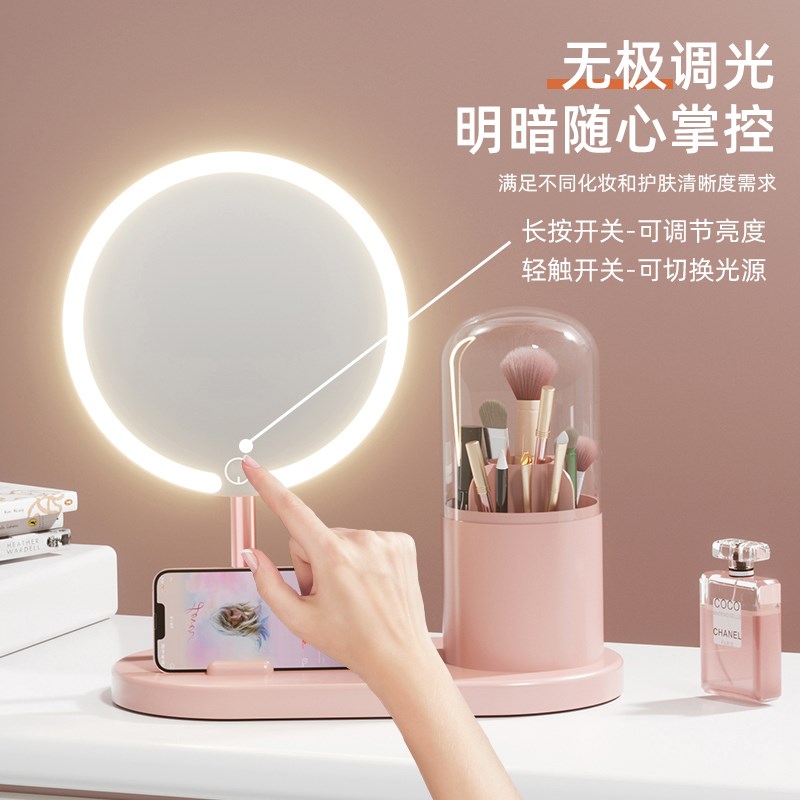 新款LED镜子化妆镜带化妆收纳筒台式桌面随带灯学生家用身补光镜
