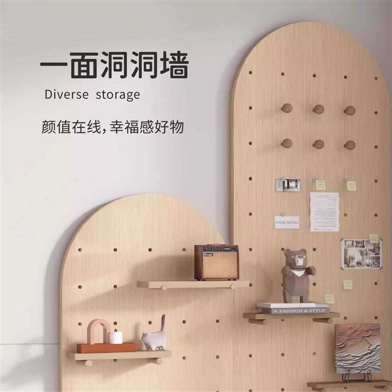 实木洞洞板置物架入户玄关挂衣一体架 展示造型墙门后电表箱遮挡