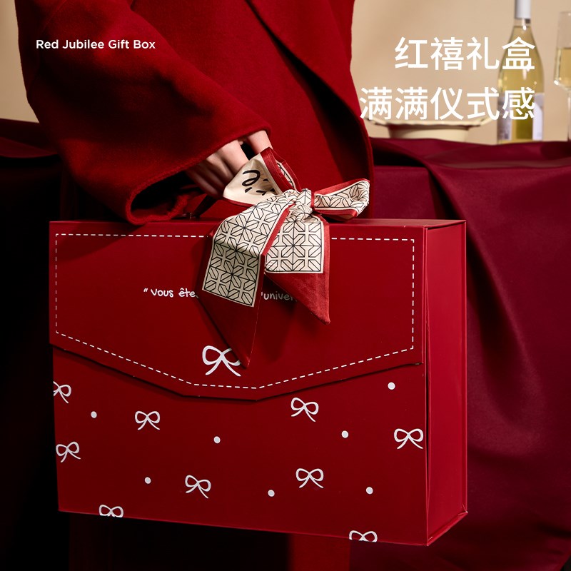 新婚订婚结婚礼物碗碟餐具陶瓷套装礼盒装餐具乔迁餐具送新人