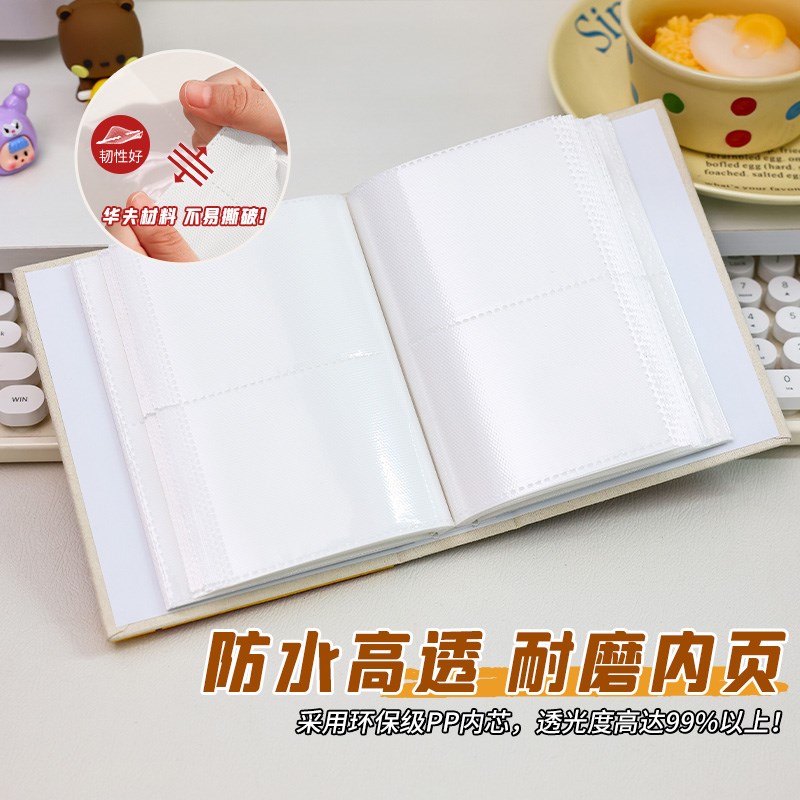线条小狗毛毡情侣相册本大容量恋爱纪念册插页5寸6拍立得影集卡册