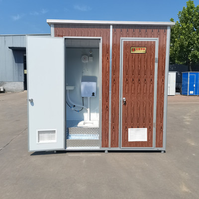户外移动厕所工地临时活动卫生间家用农村改造旱厕室外一体淋浴房