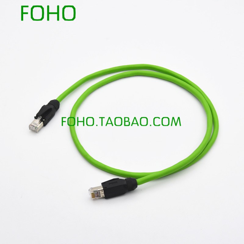 工业以太网c电缆 EtherCAT网线 EtherCat总线 Profinet EtherNet