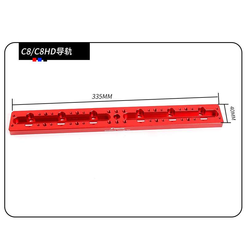 金属导轨提手星特朗8SE C8 C8HD鸠尾板天文望远镜配件