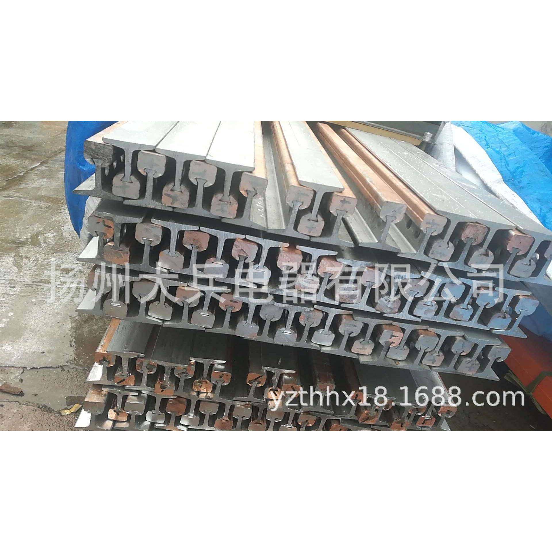 钢包铝滑触线1600A,钢铁厂用钢包铝滑线，行车钢包铝滑线集电器,鲜花速递/花卉仿真/绿植园艺,割草机/草坪机,淘宝优惠券,粉丝福利购,淘宝优惠卷