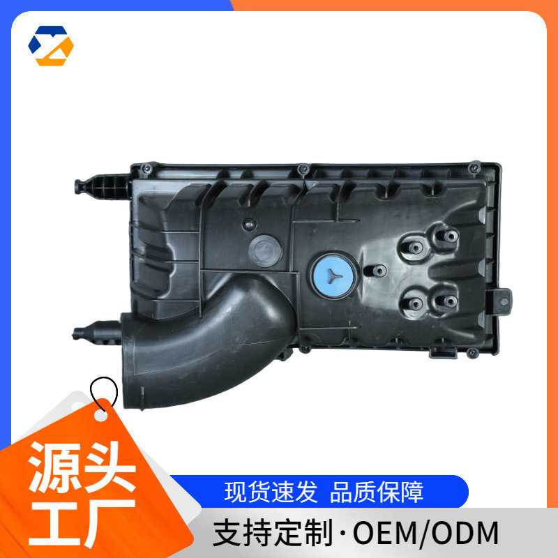 适用于路虎揽胜(L322)空气格总成2010-2012行政空滤5.0左