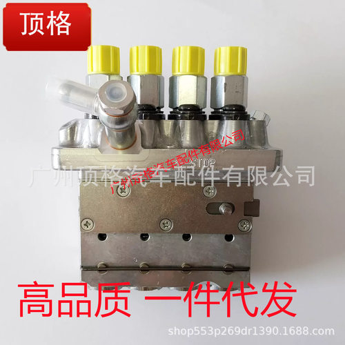 F01G09Y021高品质泵头喷油泵适用帕金斯D404D-15JCBWL25发动机