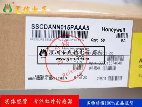 SSCDANN015PAAA5主营接收发射对管光电开关霍尔传感红外光电