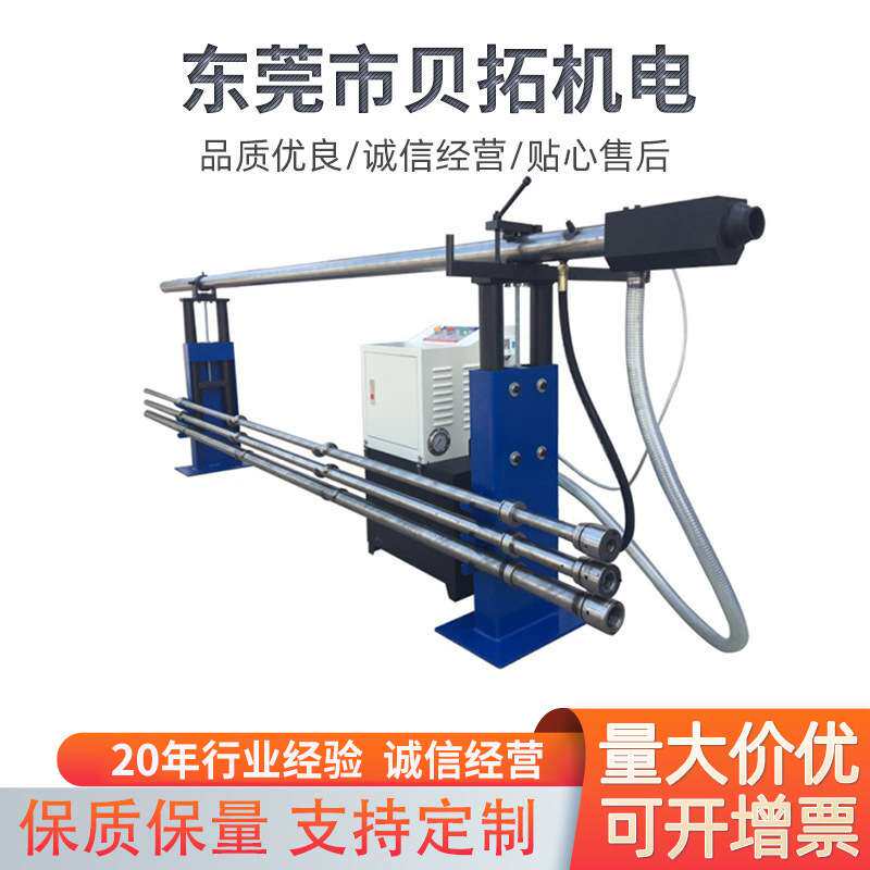 自动棒材送料机数控车床棒材送料机油浴式棒料送料机配套机床现货