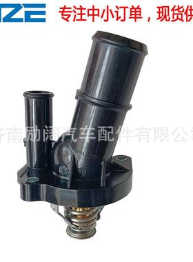 ThermostatLR027158AG9G8575BBAG9G-8575-BB31316344节温器