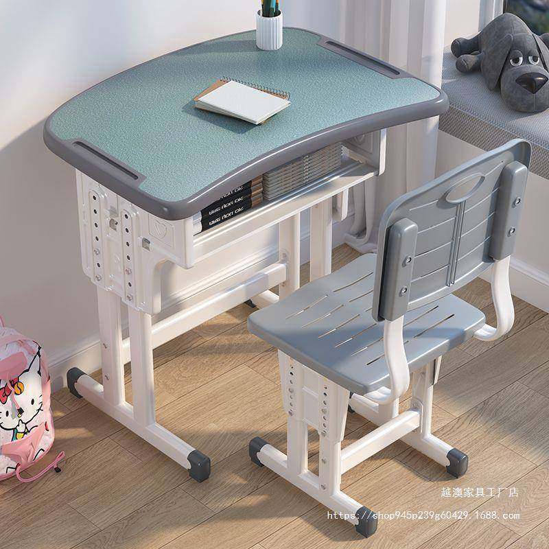 学生课桌椅儿童学习桌简易写字桌子学校培训班初中小学生书桌套装