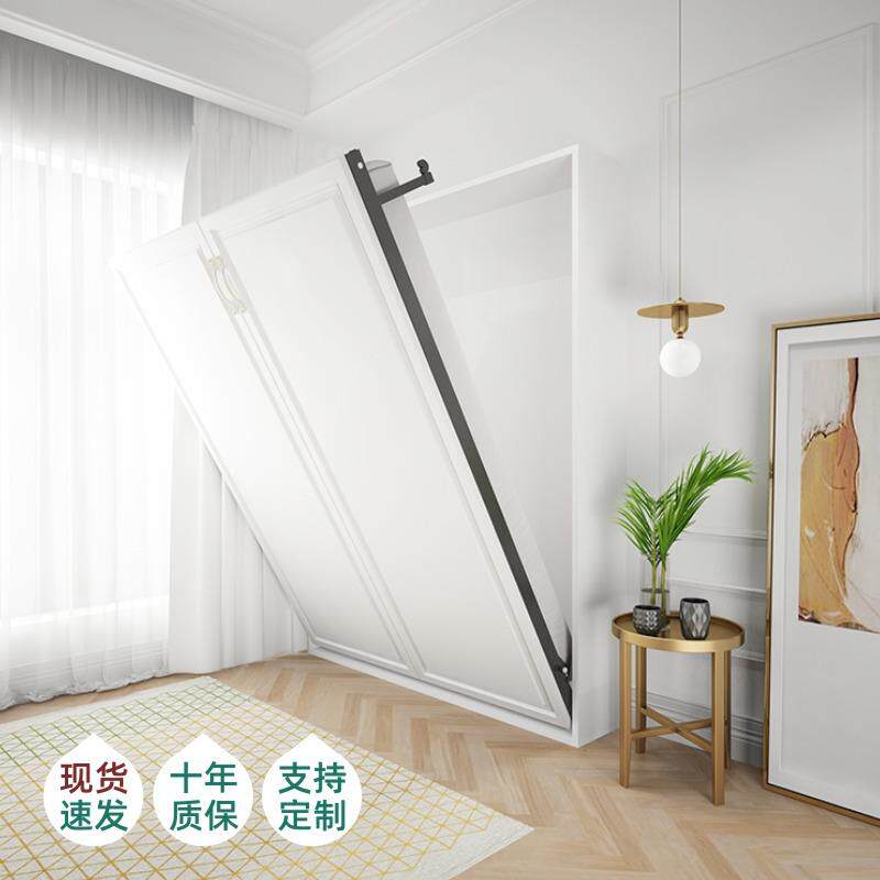 至薄壁床五金折叠小户型家用书桌衣柜一体电动藏墙壁隐形床