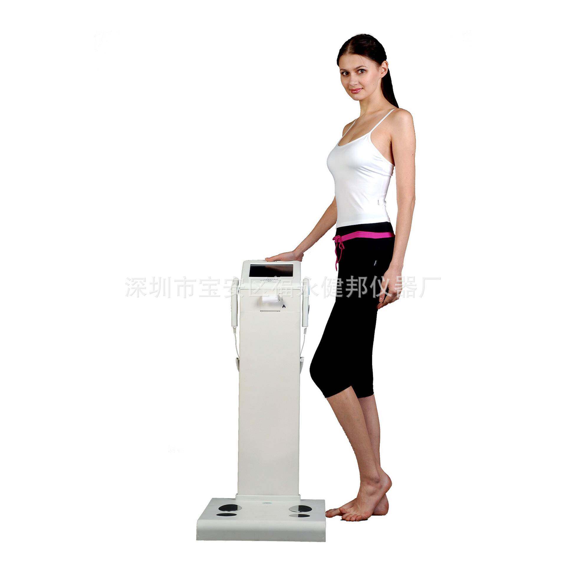 人体成分分析仪健身房脂肪体测仪蛋白质无机盐水分分析体测仪