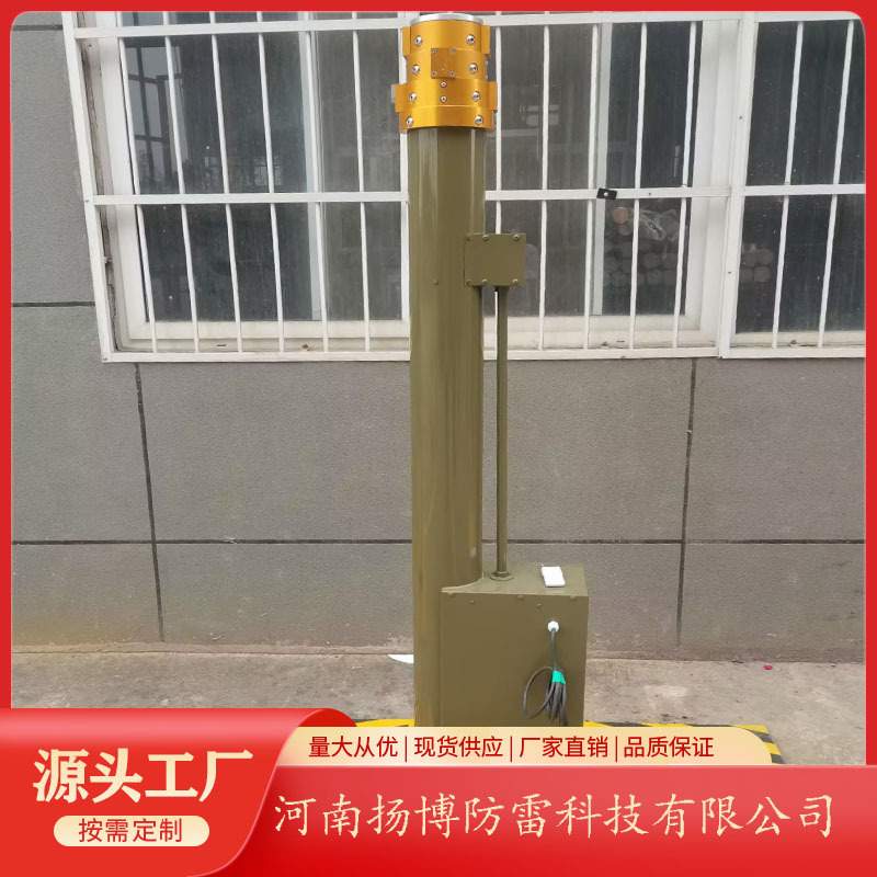 方形升降支撑桅杆 重载30-150公斤伸缩桅杆 野外监控照明伸缩桅