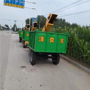 2立方奶牛场清粪车干粪稀粪铲粪车倒梯形结构牛场粪便清理机