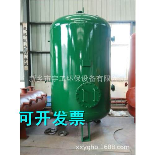 定期排污扩容器 连续排污扩容器 锅炉自动排污减压汽水分离装置