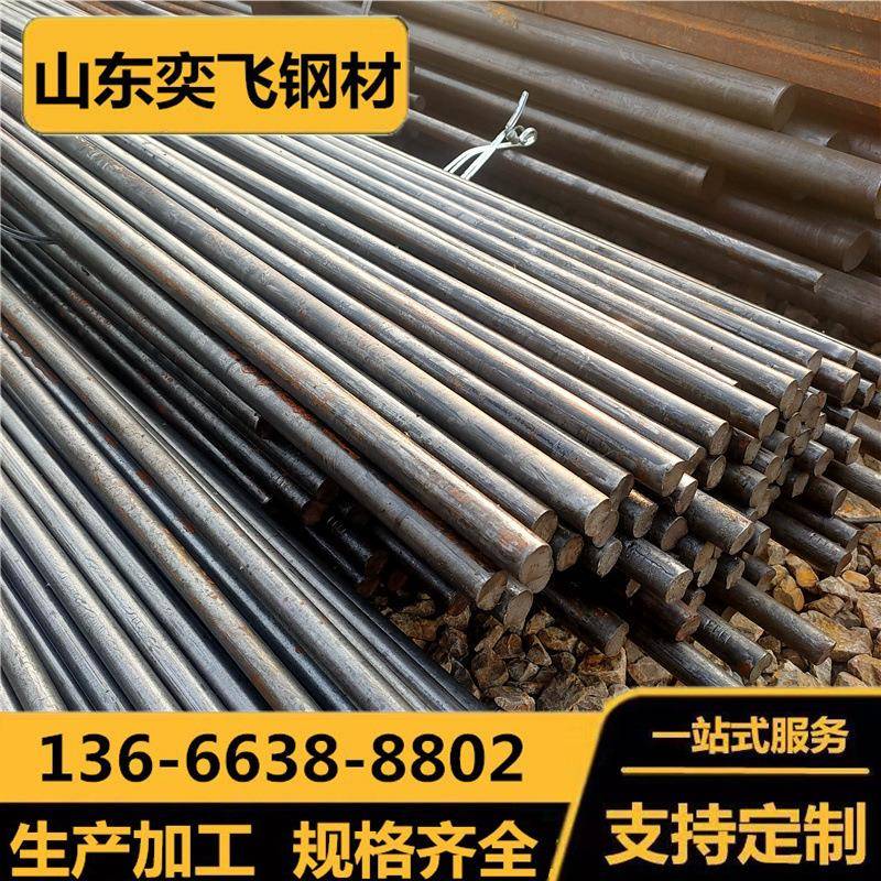 现货圆钢40cr实心铁棒热轧合金圆钢筋规格全40cr冷拉圆钢切割
