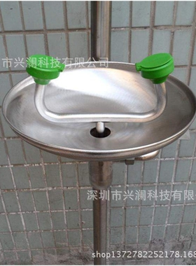 304不锈钢脚踏复合式洗眼器XL6610BT紧急冲淋洗眼器验厂双口
