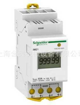 上海含灵机械供应SSAC继电器SSAC LCS10T12