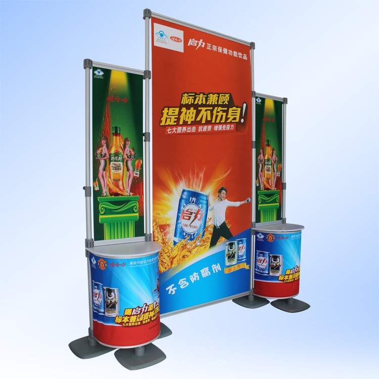 Quick Display Display Display Cabinet Screen Exhibition Disp