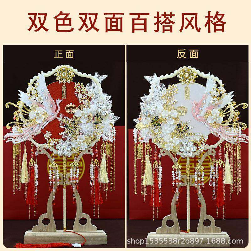 新娘结婚秀禾服新中式双面成品遮面双色金红成品喜扇仙鹤团扇9206,农机/农具/农膜,其它农用工具,淘宝优惠券,粉丝福利购,淘宝优惠卷