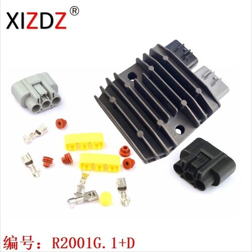 2001G.1+DHondaCBR650F600RRPolaris4012941FH020AA