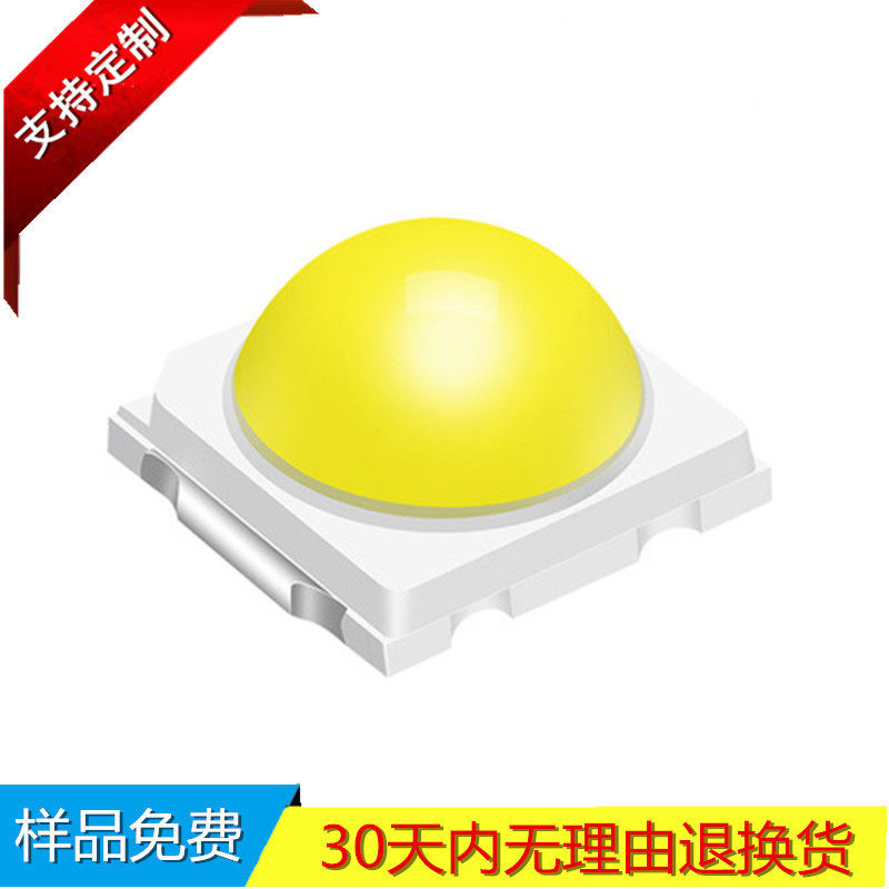 厂家供应3030球头白光灯珠1800K色温金黄光6V电压1W芯片LED光源