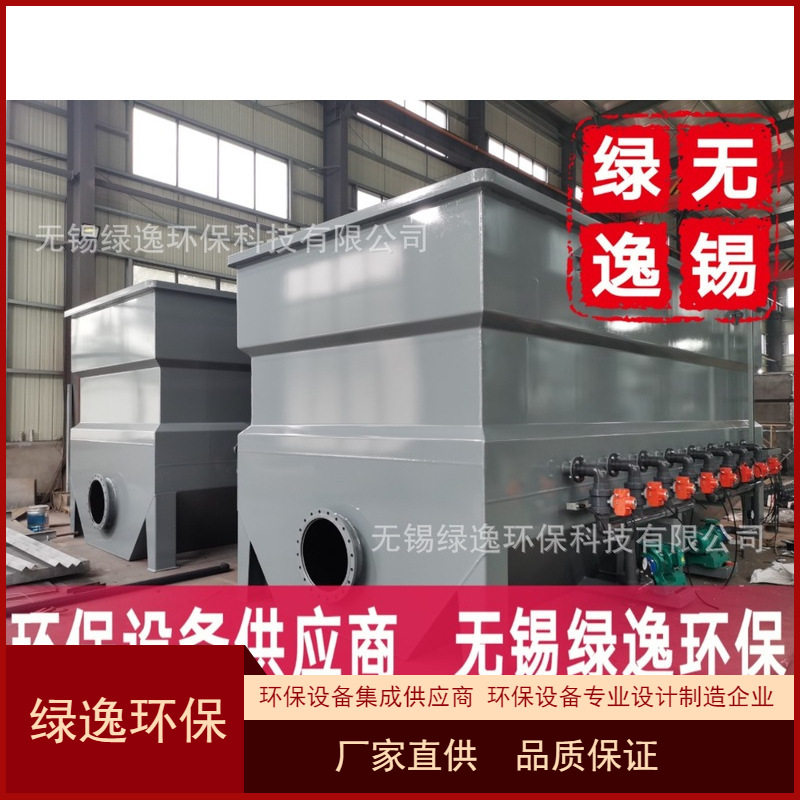 新款钢制纤维滤布过滤器一体化纤维滤布转盘过滤器出水提标改造