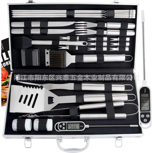 供应烧烤工具27件套装bbq 不锈钢烤具 套装 铁件随意搭配选取