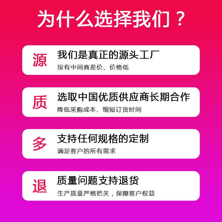 热敏标签贴纸100X150E邮宝快递面单打印纸三防热敏纸不干胶标签纸