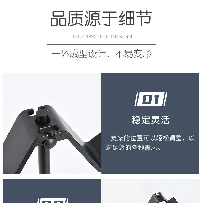 游戏配件通用游戏控制器支架收纳架PS4 PS5 xbox 游戏手柄展示架