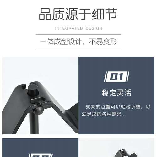 游戏配件通用游戏控制器支架收纳架PS4 PS5 xbox 游戏手柄展示架