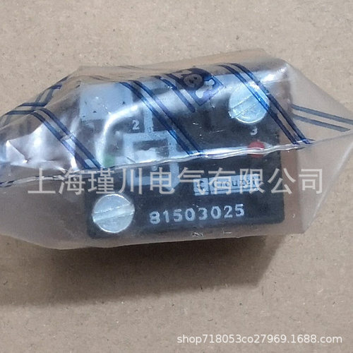 热保护器17AM031A5-126217AM032A517AM038E5-4..002HMP12-XXX
