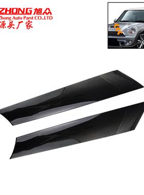 汽车改装51137272584挡风玻璃A柱装饰条适用于07-15宝马miniR55