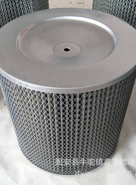 供应新款油雾滤芯43083401离心空压机滤芯