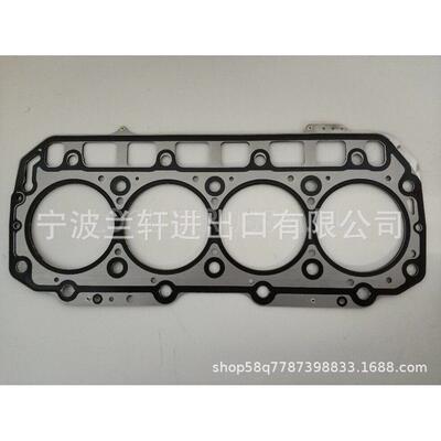 供应Yanmar4TNV98汽缸垫129907-0133112990701331