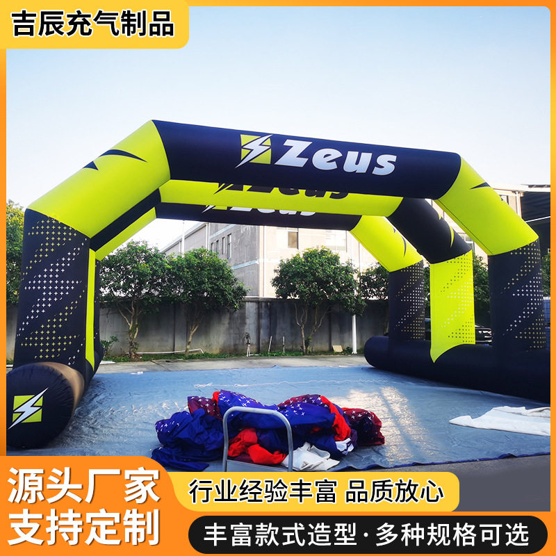 厂家充气时尚卡通气模结实充气卡通气模开业庆典气模现货批发