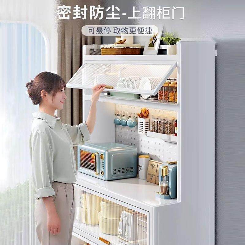 厨房洞洞板置物架餐边多功能收纳柜电器落地微波炉锅具柜子餐边柜,农机/农具/农膜,其它农用工具,淘宝优惠券,粉丝福利购,淘宝优惠卷