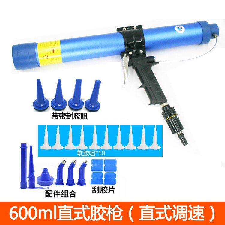 速豹06K筒装软胶600ml气动玻璃胶枪/发泡压胶枪堵缝枪直式调速