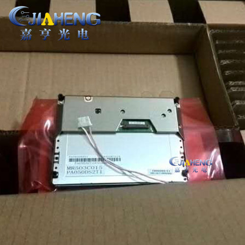 元太5寸PA050DS7N1N4液晶屏320(RGB)X234工控屏可视门铃内屏