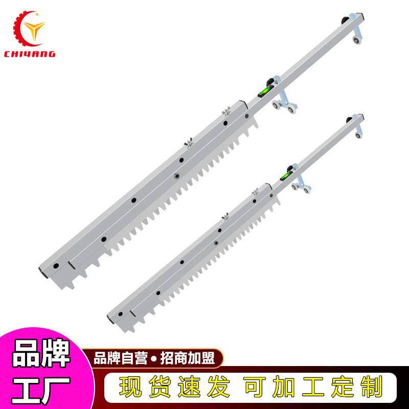 多功能瓷砖平灰器辅助贴地砖工具平沙器找平器调平贴合,鲜花速递/花卉仿真/绿植园艺,割草机/草坪机,淘宝优惠券,粉丝福利购,淘宝优惠卷